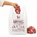 50 PCS 2KG Eid Shopper Bags – Medium Qurbani Meat Bags