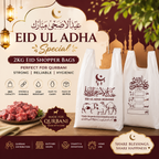 50 PCS 2KG Eid Shopper Bags – Medium Qurbani Meat Bags